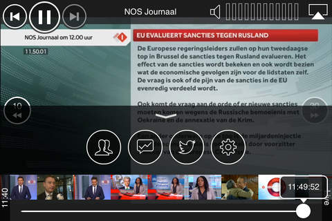 SKP Televisie screenshot 2