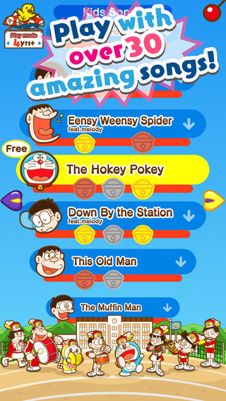 【免費教育App】Doraemon MusicPad – Rhythm and English Educational App for Children-APP點子