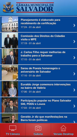 免費下載新聞APP|Câmara Municipal de Salvador app開箱文|APP開箱王