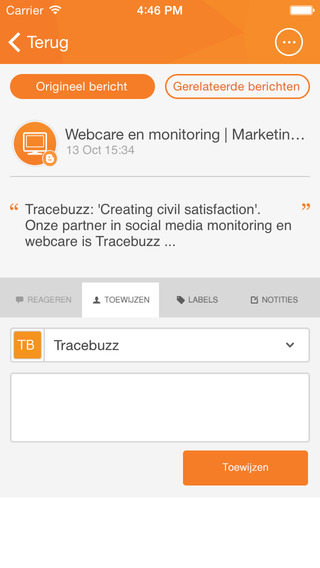 【免費工具App】Tracebuzz Webcare-APP點子