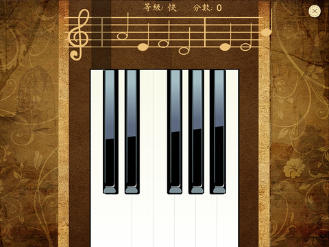 【免費音樂App】Music Game By Yuida-APP點子