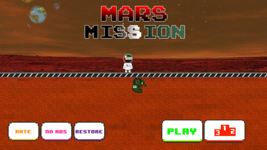 UAE MARS Mission - مهمة إلى المريخ