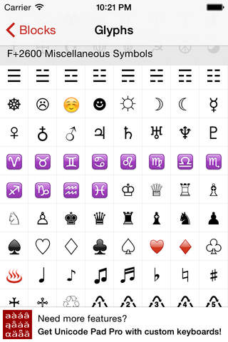 Unicode Pad Express screenshot 3