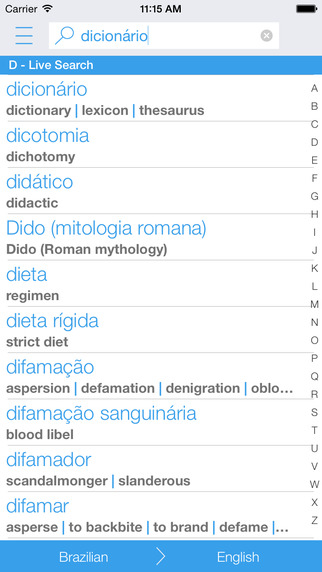 【免費教育App】Brazilian English Dictionary and Translator LITE (Dicionário Brasil - Inglês)-APP點子