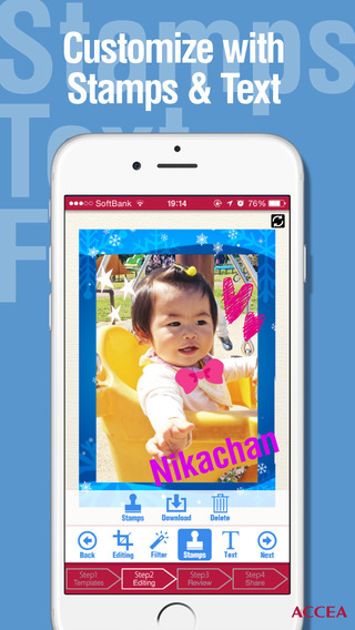 【免費攝影App】ACCEA SINGAPORE - Poster Printing App-APP點子