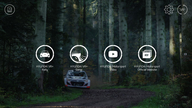 【免費娛樂App】HYUNDAI VR+-APP點子