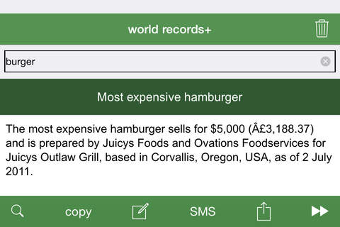 world records+: Guinness Book of World Records Lookup screenshot 2