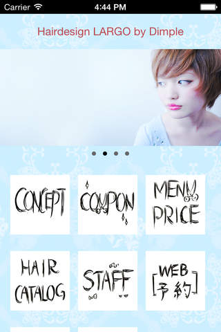 Hairdesign LARGO by Dimple screenshot 3
