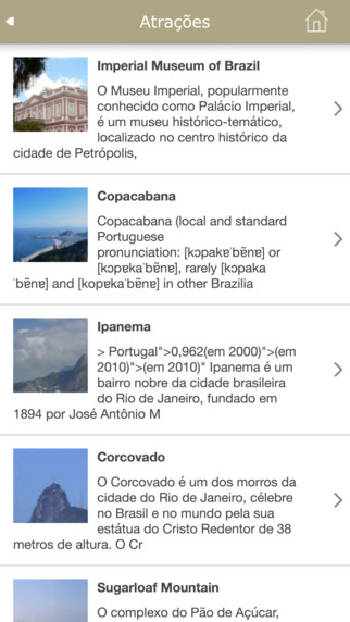 【免費旅遊App】Rio de Janeiro Guide Events, Weather, Restaurants & Hotels-APP點子