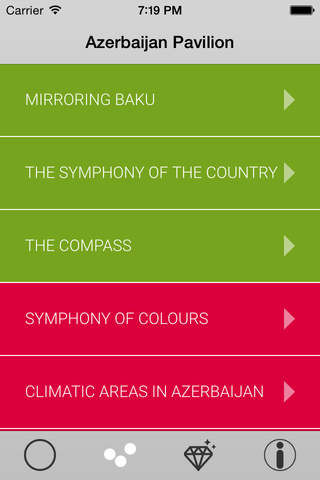 Azerbaijan Pavilion Expo2015 screenshot 4
