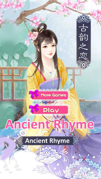 Ancient Rhyme-Game for Girls