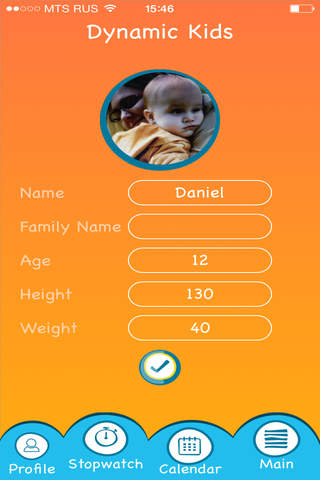 Dynamic Kids Pro screenshot 2