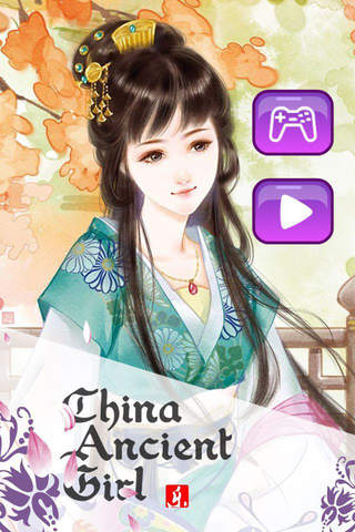 China Ancient Girl screenshot 2