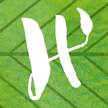 Hortus LOGO-APP點子