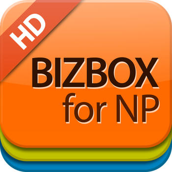 BIZBOX for NP HD LOGO-APP點子