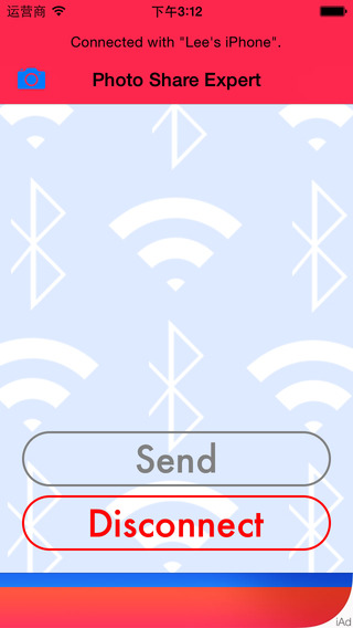 【免費工具App】Bluetooth Photo Share Expert -Transfer photos via bluetooth or wifi-APP點子