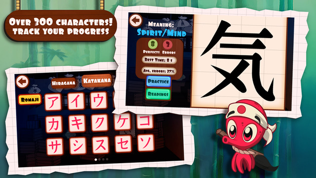 【免費教育App】Learn Japanese with Tako - Hiragana, Katakana, Kanji and Romaji-APP點子