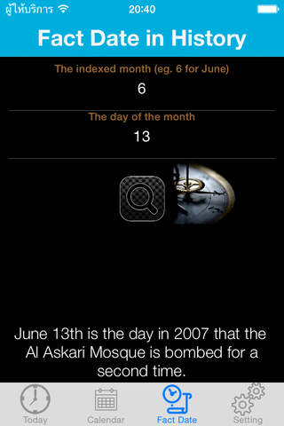 Intl. Calendar - Pro screenshot 4