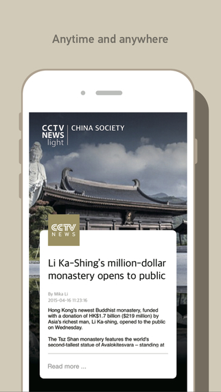 【免費新聞App】CCTVNEWS Light-APP點子