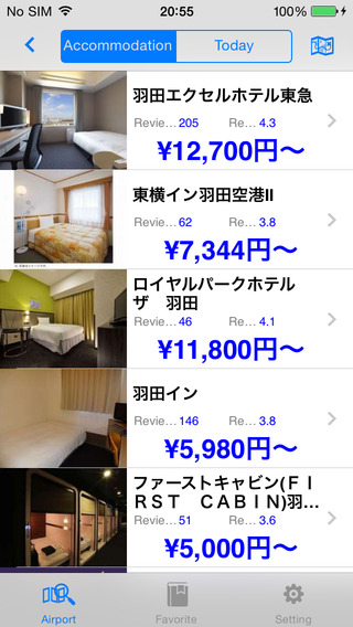 【免費旅遊App】Accommodation in nearby Japanese airports-APP點子