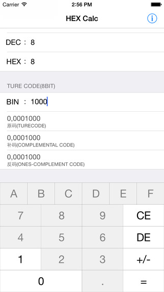 HEXCalc It contains a decimal point binary conversion