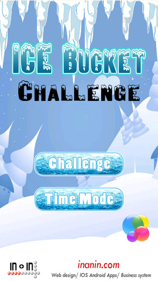 Ice Bucket C