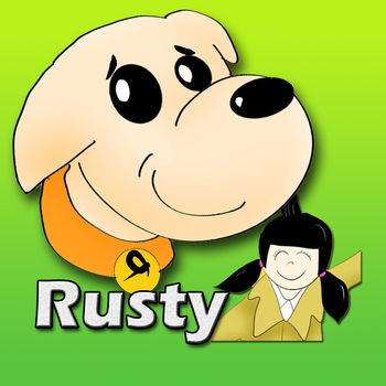 When I Grow Up - Rusty's Adventures LOGO-APP點子