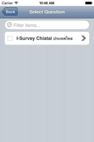 iSurvey Chiatai screenshot 2