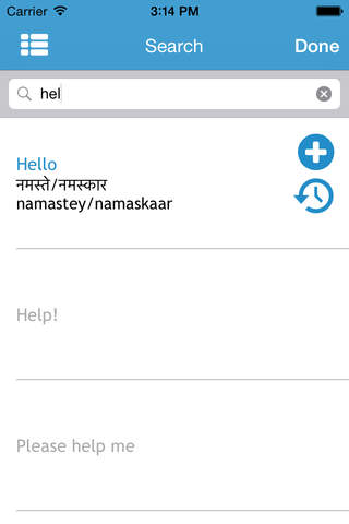 Hindi Phrasebook - Beckley Institute screenshot 2