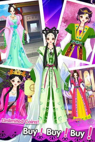 Costume China screenshot 3