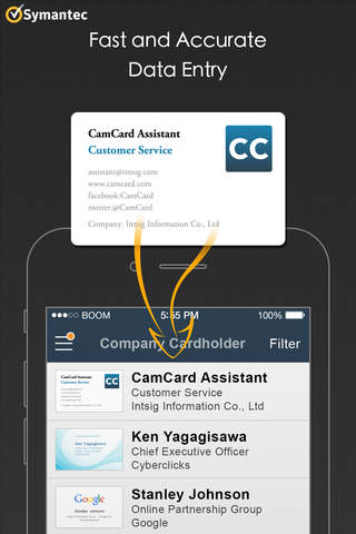 CamCard Business with Symantec screenshot 2