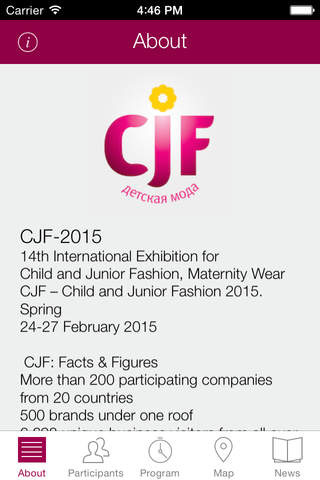 CJF - 2015 screenshot 2
