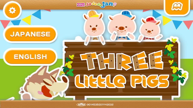 “Three Little Pigs” Jajajajan Kids Book series
