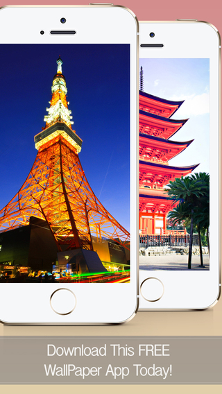 【免費旅遊App】Tokyo Wallpapers - Free HD Images from the Biggest City in Japan-APP點子