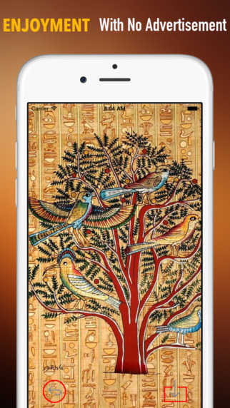 免費下載娛樂APP|Traditional Egyptian Art Wallpapers HD: Quotes Backgrounds Creator with Best Designs and Patterns app開箱文|APP開箱王