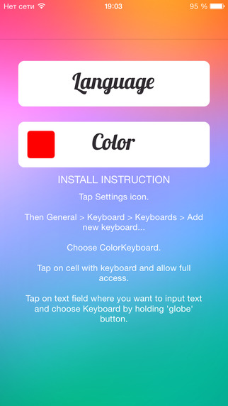免費下載工具APP|Key Color app開箱文|APP開箱王