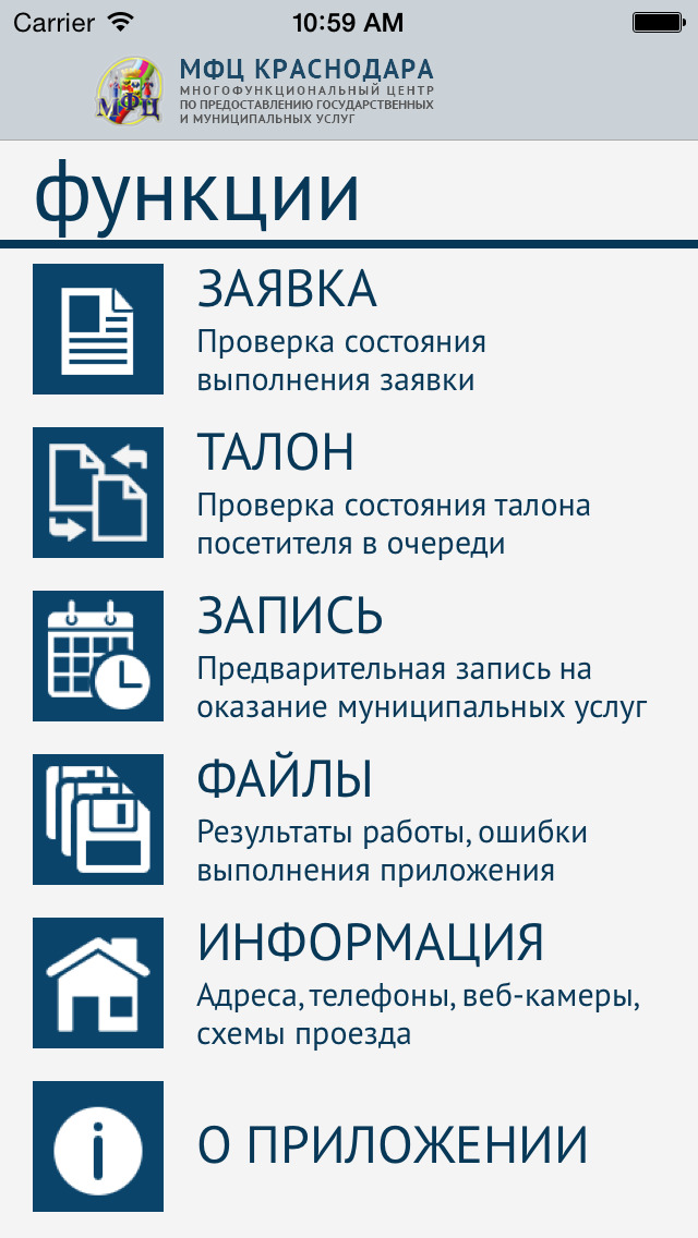 Открытки с мишками теми Открытки с мишками теми