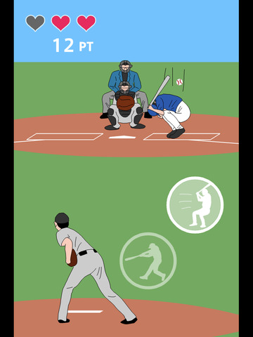 【免費遊戲App】Crazy Pitcher-APP點子