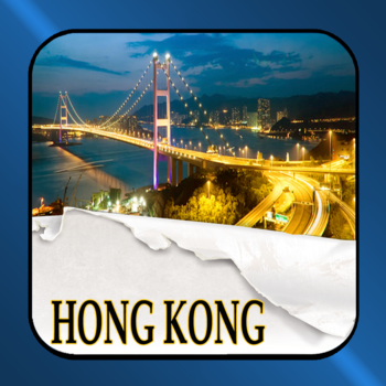 Hong Kong Offline Map Tourism Guide 旅遊 App LOGO-APP開箱王