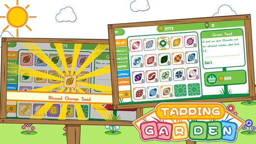 【免費遊戲App】TappingGarden-APP點子