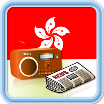 Hong Kong Radio News Music Recorder LOGO-APP點子