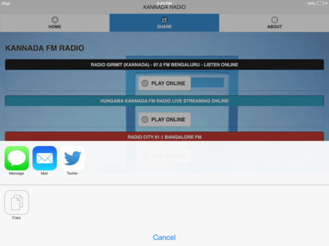 【免費娛樂App】Kannada FM Radio-APP點子
