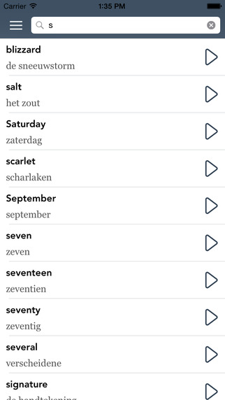 【免費教育App】Learn Dutch FREE - AccelaStudy®-APP點子