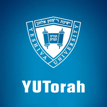 YUTorah LOGO-APP點子