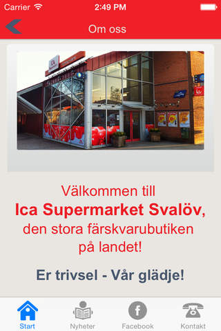 ICA Supermarket Svalöv screenshot 4