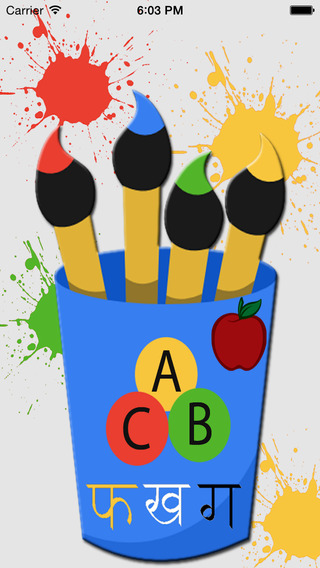 免費下載教育APP|Learn to Write Alphabets app開箱文|APP開箱王