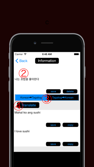 Koreano pagsasalin Korean-Tagalog Translator