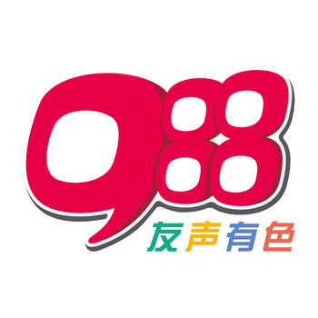 988 FM LOGO-APP點子