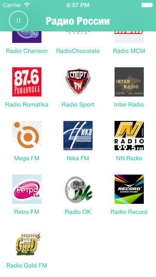 【免費音樂App】Radios Russian:Russian Radios include many Radio Russian, Radio Russia, Радио России-APP點子