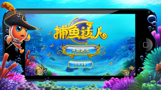 iPhone 屏幕快照 1